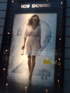 Sex and the city 2