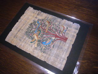 ターコイズブルー。