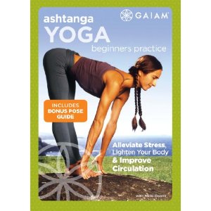 アシュタンガヨガ