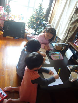 キンダーな土曜