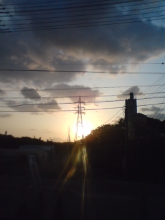 Sunshine of your love