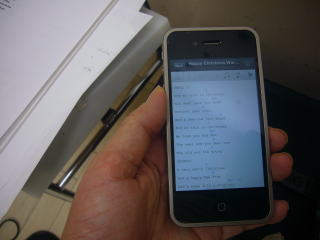 久々にシャーラ。