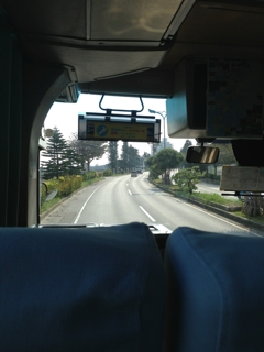 初リムジンバス！