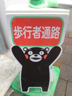 大ブレイク中！