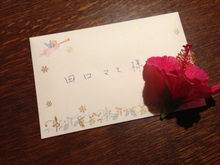 クリスマスプレゼント！